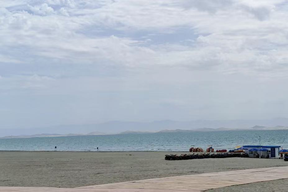 Xinjiang Golden Beach